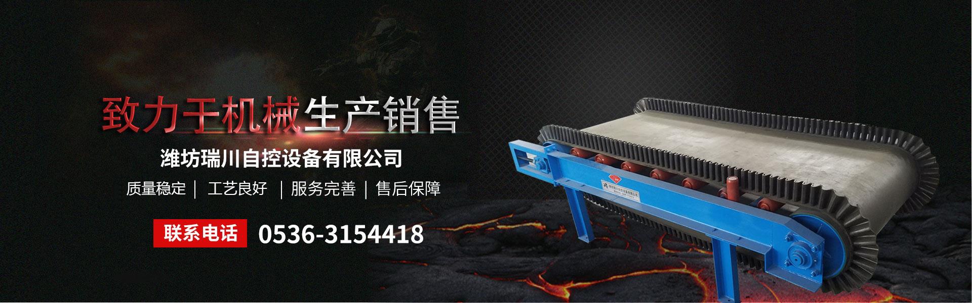 双轴草莓视频黄视频